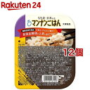 マンナンヒカリ もち麦・玄米入り マンナンごはん 機能性表示食品(150g*12個セット)