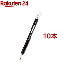 エレコム タッチペン スタイラスペン ディスクタイプ 六角鉛筆型 ブラック P-TPENDEBK(10本セット)【エレコム(ELECOM)】