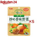 万能菜 国産炒め香味野菜(150g×5セット)