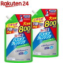 ルックプラス バスタブクレンジング クリアシトラスの香り 詰替 大容量(800ml*2袋セット)