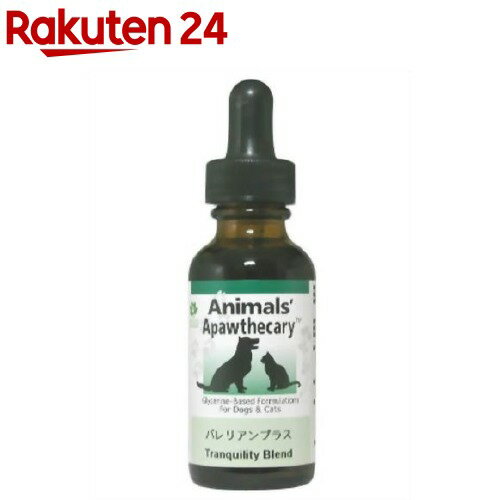 楽天楽天24Animals'Apawthecary（アニマルズアパスキャリー） バレリアンプラス（29.5ml）【Animals'Apawthecary（アニマルズアパスキャリー）】