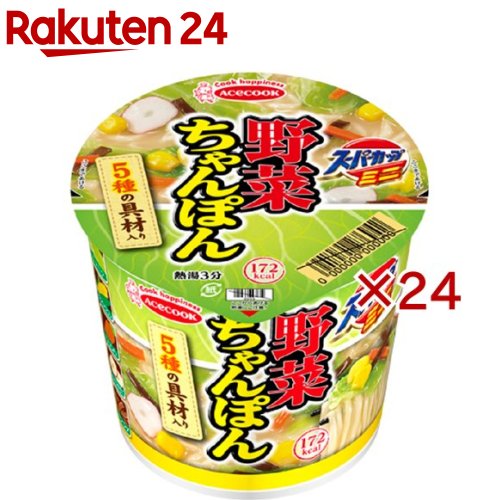 Nagasaki Hotchpotch - スーパーカップミニ 野菜ちゃんぽん(12個入×2セット)【スーパーカップ】