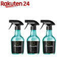 ランドリン ファブリックミスト No.7(370ml*3個セット)【ランドリン】