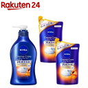 ニベア クリームケア ボディウォッシュ イタリアンプレミアムハニー 本体 つめかえ2袋(1セット)【ニベア】 ボディソープ おすすめ 泡 保湿 しっとり 乾燥肌