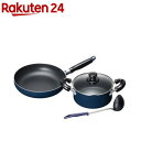 スティージII IH対応 両手鍋18cm &フライパン24cm ツール付 MB-2379(1セット)【スティージーII】