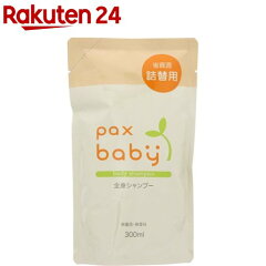 https://thumbnail.image.rakuten.co.jp/@0_mall/rakuten24/cabinet/795/4904735054795.jpg