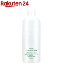 スキンコンディショナー ローションVC(500mL)【スキン...