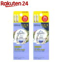 グレード 消臭センサー＆スプレー リフレッシュスプリングの香り 付け替え用(18ml*2本入*2箱セット)