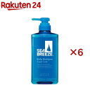 シーブリーズ スーパークール ボディシャンプー f(490mL×6セット)【シーブリーズ】
