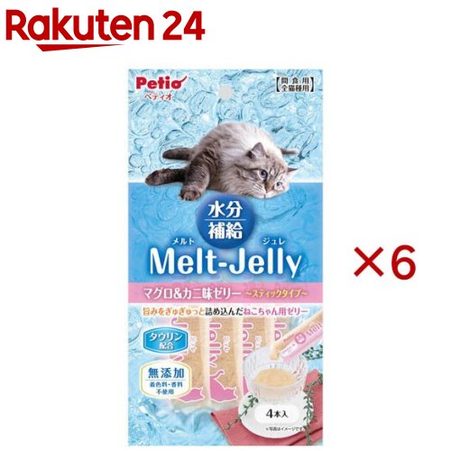 お店TOP＞ペット用品＞猫用食品(フード・おやつ)＞猫用おやつ＞猫用おやつ全部＞メルトジュレ 水分補給 マグロ＆カニ味ゼリー スティック (4本入×6セット)【メルトジュレ 水分補給 マグロ＆カニ味ゼリー スティックの商品詳細】●毎日おいしく水分補給ができる、カニ入りで素材の旨味をぎゅぎゅっと詰め込んだねこちゃん用マグロゼリーです。●そのまま・崩して・内袋のままお湯で温めてねこちゃんの好みに合わせて与えられる便利なスティックタイプ。●ねこちゃんの必須栄養素タウリン配合。●着色料・香料無添加。【メルトジュレ 水分補給 マグロ＆カニ味ゼリー スティックの原材料】魚介類(まぐろ・かに・魚介エキス)、でんぷん類、増粘多糖類、ポリリン酸Na、タウリン【栄養成分】たん白質：2.0％以上、脂質：0.1％以上、粗繊維：0.5％以下、灰分：2.0％以下、水分：95.0％以下【原産国】中国【発売元、製造元、輸入元又は販売元】ペティオこちらの商品は、ペット用の商品です。本品はメーカー製造中止のため、在庫限りで販売終了となります。※説明文は単品の内容です。商品に関するお電話でのお問合せは、下記までお願いいたします。ペティオ：0120-133-035アドメイト：0120-133-077リニューアルに伴い、パッケージ・内容等予告なく変更する場合がございます。予めご了承ください。・単品JAN：4903588145971ペティオ東京都港区芝1-10-11広告文責：楽天グループ株式会社電話：050-5577-5043[猫用品]