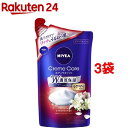 ニベア クリームケア ボディウォッシュ ブリティッシュロイヤルリリー つめかえ用(360ml*3袋セット)