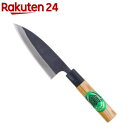 山慎商会 舟行包丁 土佐ブラック 柄付 カバー付 箱入 120mm(1本)