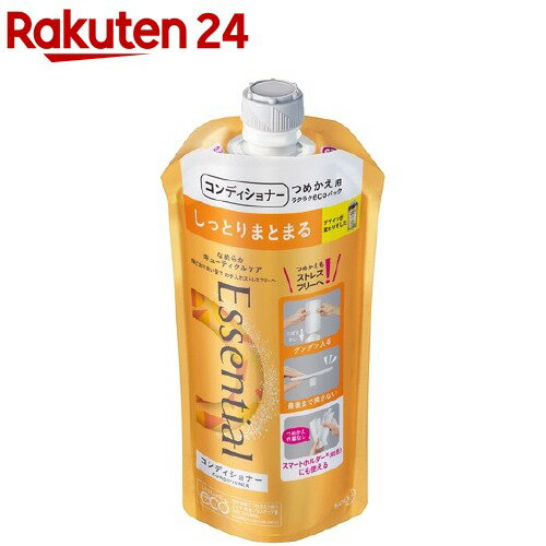 å󥷥 äȤޤȤޤ륳ǥʡ Ĥᤫ(340ml)smteg2ۡesbscۡڥå󥷥(Essential...