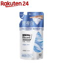 メンズビオレ ザフェイス うるおいケア つめかえ用(170ml)【メンズビオレ】