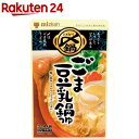 ミツカン 〆まで美味しいごま豆乳鍋つゆ ストレート(750g)【ミツカン】