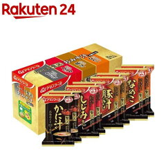 https://thumbnail.image.rakuten.co.jp/@0_mall/rakuten24/cabinet/796/4971334209796.jpg