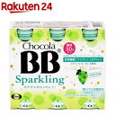 チョコラBBスパークリング マスカット味 栄養機能食品(ナイアシン)(140ml*6本入)【チョコラBB】