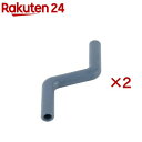 ループハウンズプラス ノーインスティック ネイビー(2セット)【ループ】