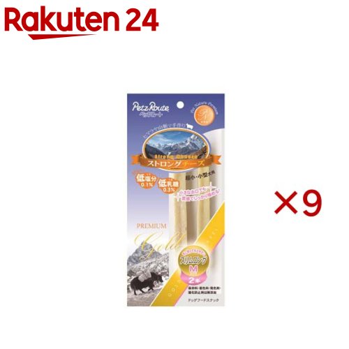 ストロングチーズスリムロングM(2本入×9セット)