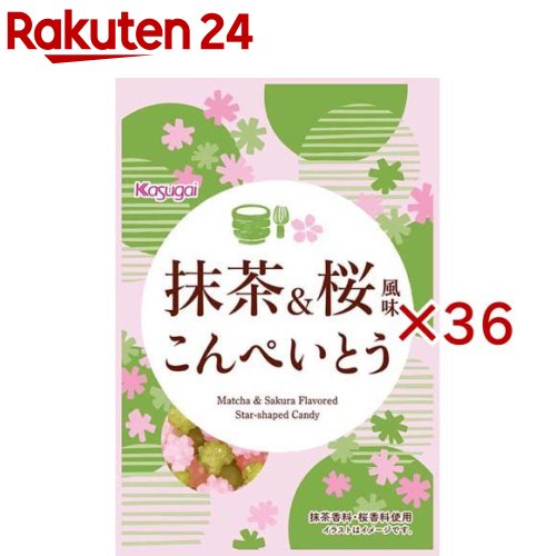 お店TOP＞フード＞お菓子＞飴・キャンディー＞キャンディー＞抹茶＆桜風味こんぺいとう (30g×36セット)【抹茶＆桜風味こんぺいとうの商品詳細】●ほんのりとした苦みと豊かな香りの抹茶風味と、華やかな香りの桜風味の2種類が入った、和の味わいのこんぺいとう。【品名・名称】キャンデー【抹茶＆桜風味こんぺいとうの原材料】砂糖(国内製造)／香料、着色料(クチナシ、カロチン)【栄養成分】1袋(30g)当りエネルギー：119kcal、たんぱく質：0g、脂質：0g、炭水化物：29.8g、食塩相当量：0g【アレルギー物質】該当なし【保存方法】直射日光・高温多湿をおさけください。【注意事項】・開封後はなるべく早くお召し上がりください。・小さなお子様に与える場合は、必ずそばについて注意しながらあげてください。【発売元、製造元、輸入元又は販売元】春日井製菓※説明文は単品の内容です。リニューアルに伴い、パッケージ・内容等予告なく変更する場合がございます。予めご了承ください。・単品JAN：4901326070851春日井製菓451-0062 名古屋市西区花の木1丁目3番14号052-531-3700広告文責：楽天グループ株式会社電話：050-5577-5043[あめ・飴・キャンディ]