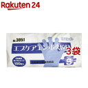 No.3051 食品加工用 エブケアエンボス絞り半透明 Sサイズ 袋入(100枚入*3袋セット)