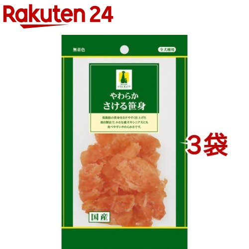 �A�h���C�g ���炩 ��������g 50g