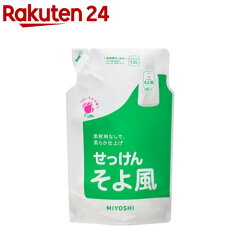 https://thumbnail.image.rakuten.co.jp/@0_mall/rakuten24/cabinet/797/4537130101797.jpg