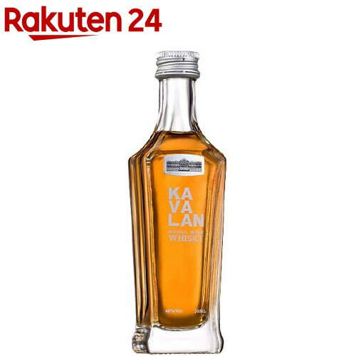 カバラン クラシック シングルモルト(50ml)