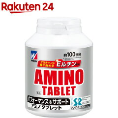 https://thumbnail.image.rakuten.co.jp/@0_mall/rakuten24/cabinet/797/4902888723797.jpg