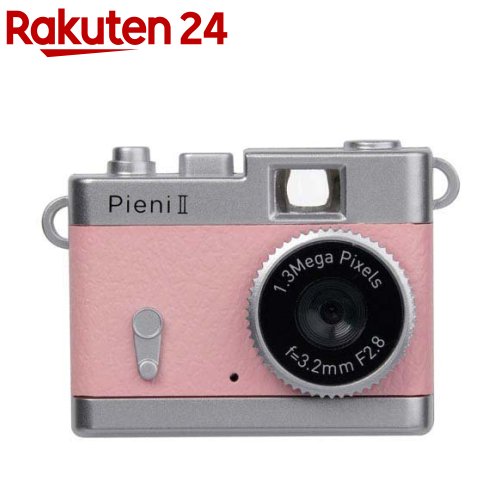 トイカメラ DSC-PIENI II ピーチ(1個)