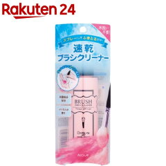 https://thumbnail.image.rakuten.co.jp/@0_mall/rakuten24/cabinet/797/4972915006797.jpg