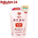 arau.(アラウ) 泡ハンドソープ 詰替(500ml)【イチオシ】【アラウ.(arau.)】