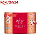 エリス コンパクトガード 多い昼～ふつうの日用 羽つき 20.5cm(28枚入 5袋セット)【elis(エリス)】