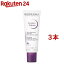 ӥǥ ӥ ꡼(40ml*3ܥå)ڥӥǥ(BIODERMA)