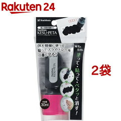 https://thumbnail.image.rakuten.co.jp/@0_mall/rakuten24/cabinet/797/53797.jpg