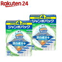 スクラビングバブル トイレスタンプ 漂白 ホワイティーシトラスの香り 付け替え(4本入×2セット(1本38g))