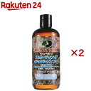 スポーティング ドックシャンプー(473ml×2セット)