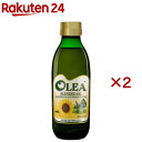 オレア ブレンドオイル(500ml×2セット)