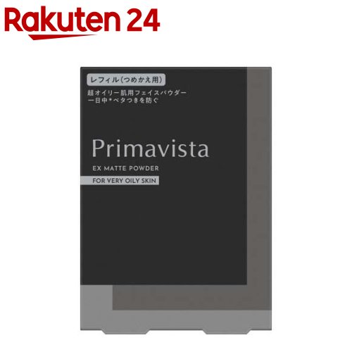 ץޥ EXޥåȥѥ Ķ꡼ȩ ե(5g)ڥץޥ(Primavista)[եѥ  ...