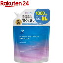 ヘアミスト（売れ筋ランキング） プロスタイル モーニングリセットウォーター シトラスハーブの香り 詰替用(1000ml)【プロスタイル】[寝ぐせ直し ヘアウォーター ヘアミスト スタイリング]