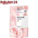 パンテーン ミセラー ノンシリコンシャンプー ピュア&ローズウォーター 詰め替え(350ml)【PANTENE(パンテーン)】