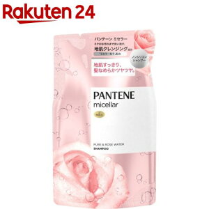 ѥơ ߥ顼 Υ󥷥ꥳ󥷥ס ԥ奢 ͤؤ(350ml)PANTENE(ѥơ)