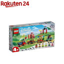 【中古】(未使用・未開封品)lego birthday set