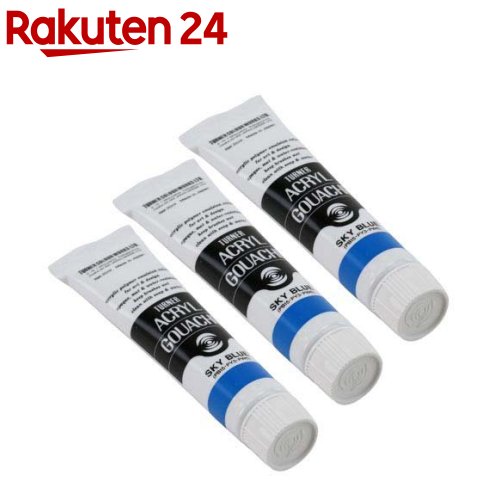 ʡ 륬å ̿ 51A ֥롼 AG020051(20ml*3ĥå)ڥʡ