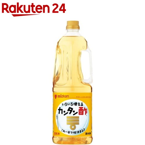 ミツカン カンタン酢 業務用(1.8L)【カンタン酢】[かんたん酢 甘酢 すし酢 土佐酢 ミツカン酢 大容量]