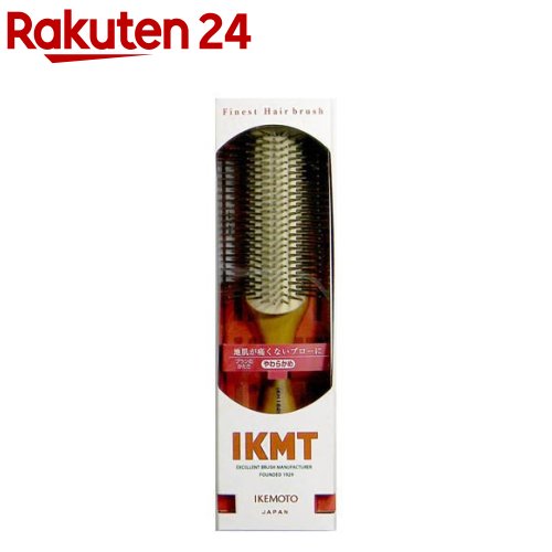 イケモト ブロースタイリングブラシ やわらかめ(1個)【イケモト】