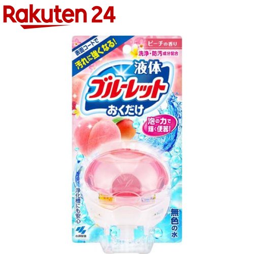 液体ブルーレット おくだけ ピーチの香り 本体(70ml)【ブルーレット】