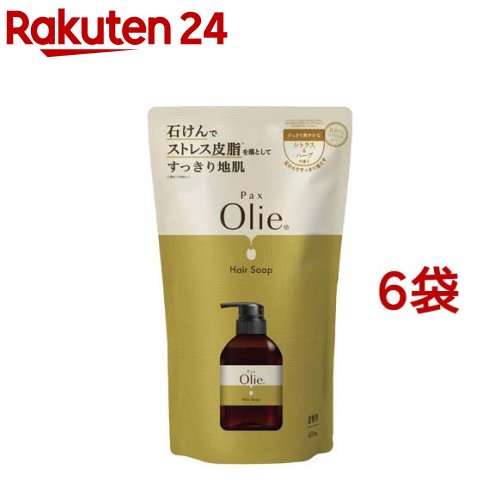 パックスオリー ヘアソープ シトラス＆ハーブ 詰替用(400ml*6袋セット)【パックスオリー】