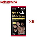 ママクック フリーズドライの牛モモ肉 犬用(17g×5セット)【ママクック】