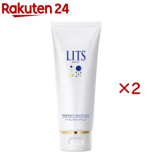 リッツ モイスト パーフェクトリッチジェル チューブタイプ(100g×2セット)【リッツ】